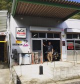 実店舗イベントBRUSH UP LOCAL フライヤー設置店様2