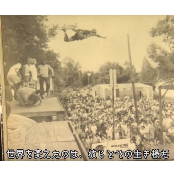 画像5: BONES BRIGADE(ボーンズブリゲード）AN AUTOBIOGRAPHY DVD（再版盤）