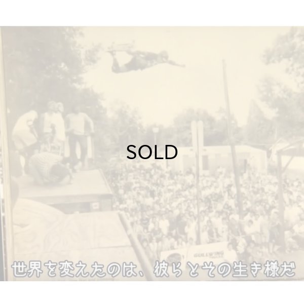 画像5: BONES BRIGADE(ボーンズブリゲード）AN AUTOBIOGRAPHY DVD（再版盤）