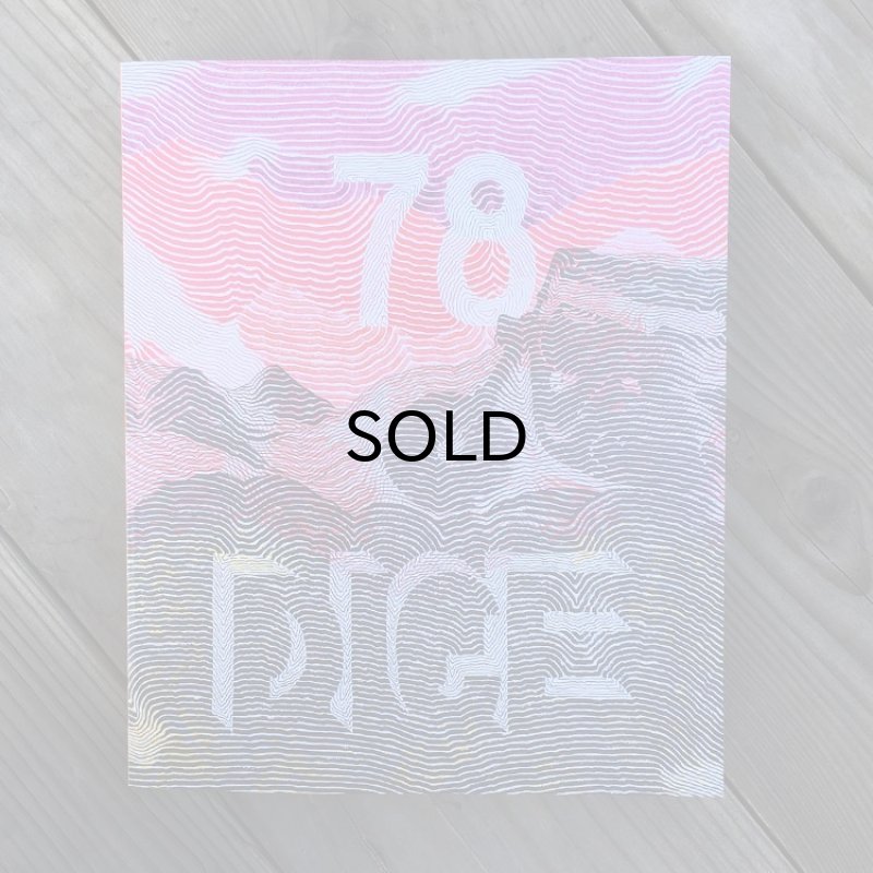 画像1: DicE MAGAZINE(ダイスマガジン）DicE Issue78(ダイス・イシュー78） (1)