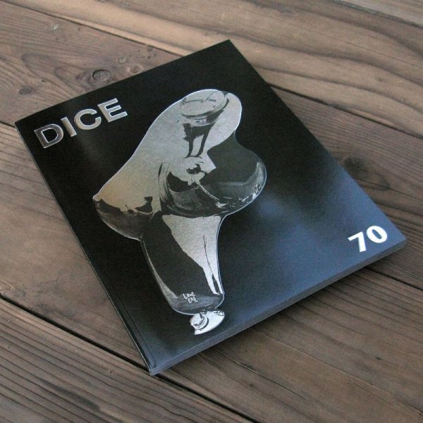 画像2: DicE MAGAZINE(ダイスマガジン）DicE Issue70(ダイス・イシュー70)