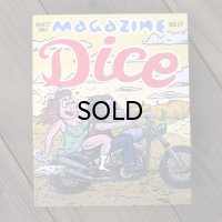 DicE MAGAZINE(ダイスマガジン）DicE Issue67(ダイス・イシュー67)