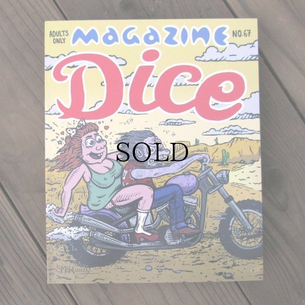 画像1: DicE MAGAZINE(ダイスマガジン）DicE Issue67(ダイス・イシュー67)