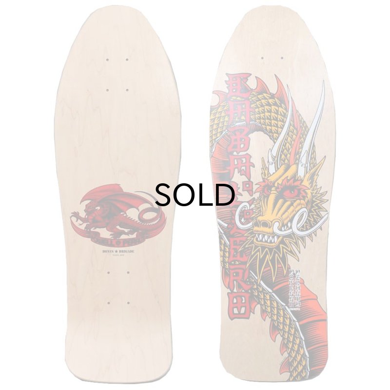 画像1: Powell Peralta（パウエル・ペラスタ）スケボーデッキ・BONES BRIGADE? STEVE CABALLERO 11TH SERIES REISSUE DECK NATURAL【SZ 10.47×30.94】 (1)