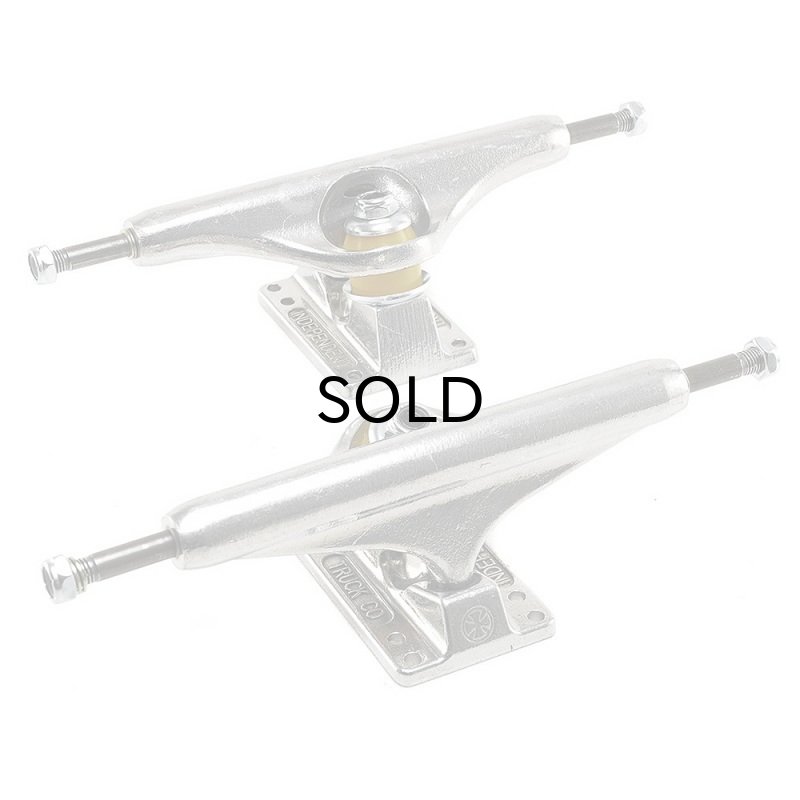 商品は一個売りです。前後で一つづつご購入ください