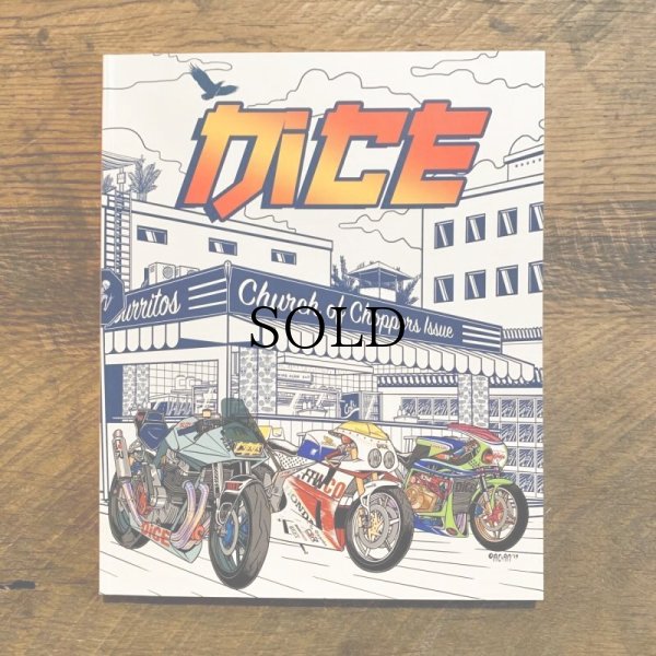 画像1: DicE MAGAZINE(ダイスマガジン）DicE Issue 86(ダイス・イシュー86）