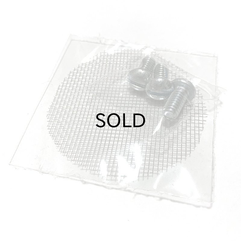 画像3: Eキャブ用・ショートショート・ファンネル (3)