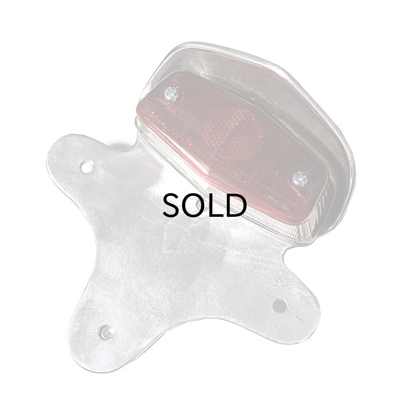 画像1: ルーカス・CCバー・テール (1)