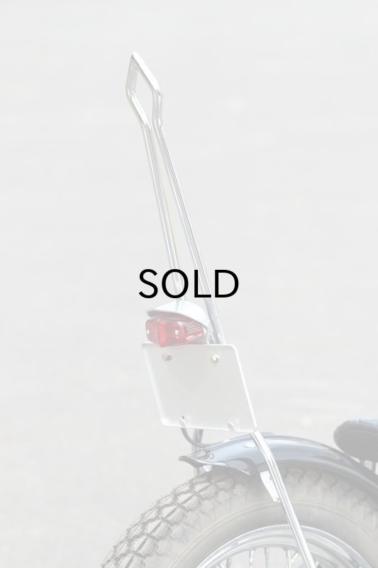 画像5: ルーカス・CCバー・テール (5)