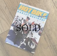 HOT BIKE JAPAN(ホットバイク・ジャパン）Vol.168