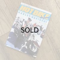 HOT BIKE JAPAN(ホットバイク・ジャパン）Vol.168