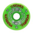 画像1: POWELL PERALTE (パウエルペラルタ) Gボーン 97A/64MM(GREEN) (1)