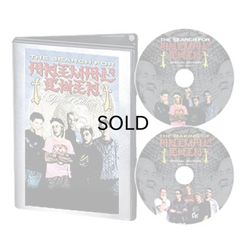 画像1: Powell Special Edition The Search for Animal Chin (パウエルペラルタ スペシャルエディション・アニマルチン　２枚組　DVD） (1)