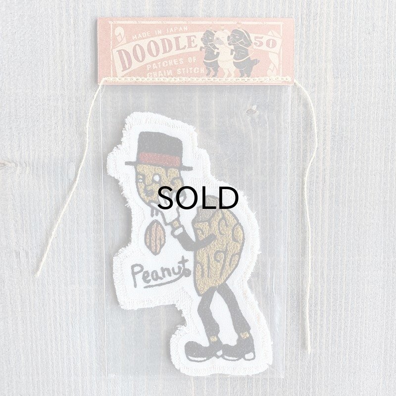 画像1: doodle50 （ドゥードゥル50）Patches Peanut (1)