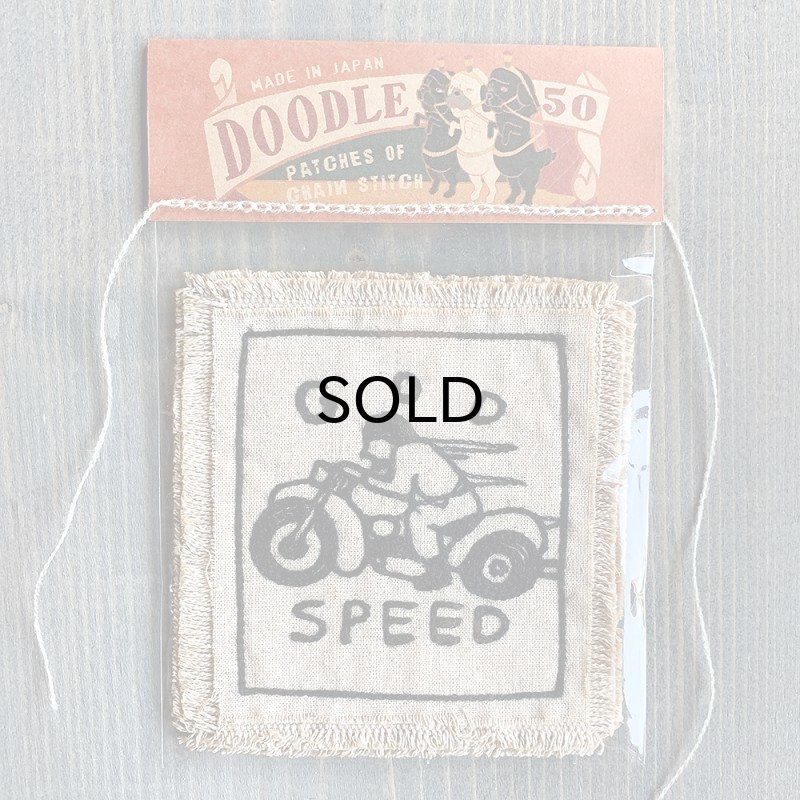 画像1: doodle50 （ドゥードゥル50）Patches GOD SPEED (1)