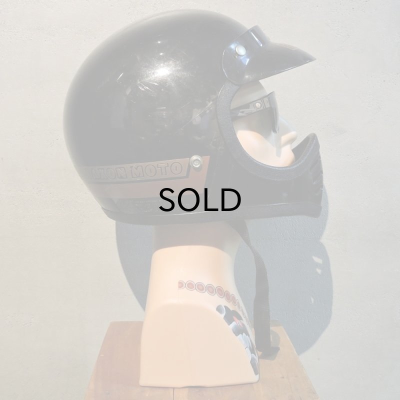画像5: Vintage Helmet（ビンテージヘルメット）MAXON MOTO 純正バイザー付き M対応57〜58cm【内装リペア済み】 (5)