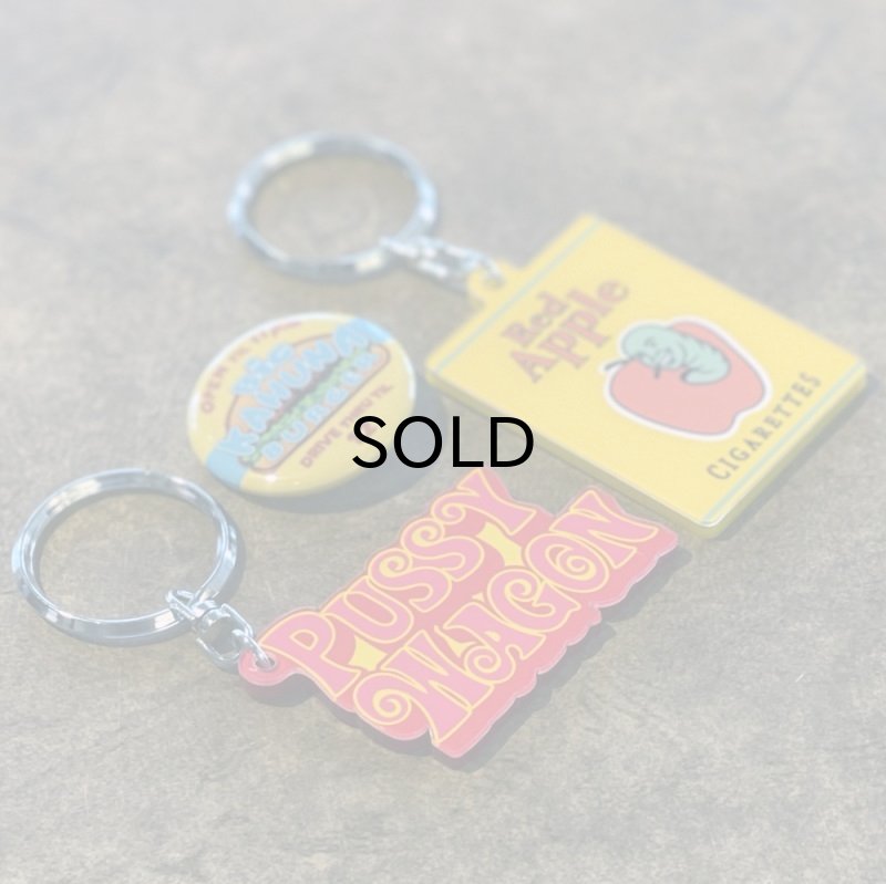 画像1: ビンセントベガ レッドアップルキーホルダーセット (1)