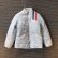 画像1: Vintage Whether Caster トリコロール・中綿ジャケット/サイズ L〜XL (1)