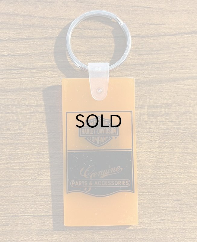 画像1: 【Vintage/Used】ビンテージ・ハーレーダビッドソン・ディーラー・ラバー・キーホルダー (1)