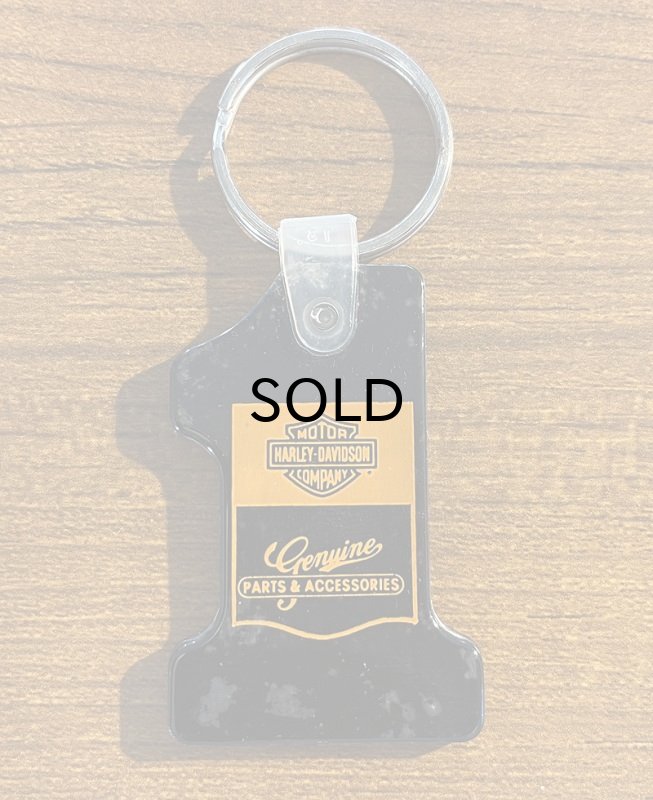 画像1: 【Vintage/Used】ビンテージ・ハーレーダビッドソン・ディーラー・ラバー・キーホルダー (1)