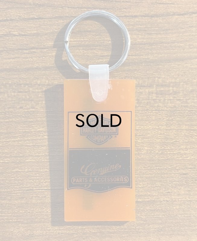 画像1: 【Vintage/Used】ビンテージ・ハーレーダビッドソン・ディーラー・ラバー・キーホルダー (1)