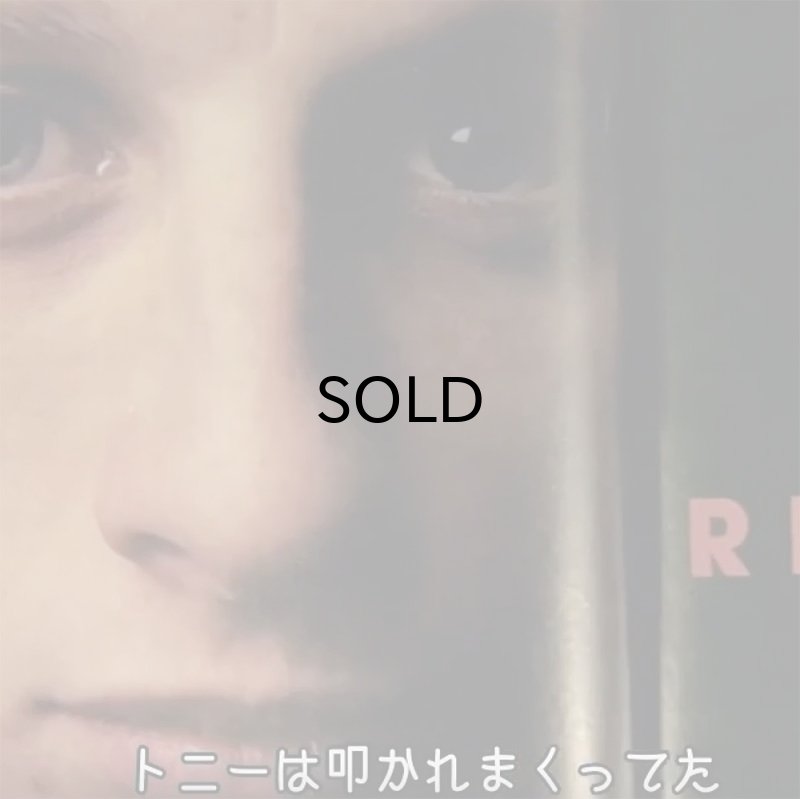 画像3: BONES BRIGADE(ボーンズブリゲード）AN AUTOBIOGRAPHY DVD（再版盤） (3)