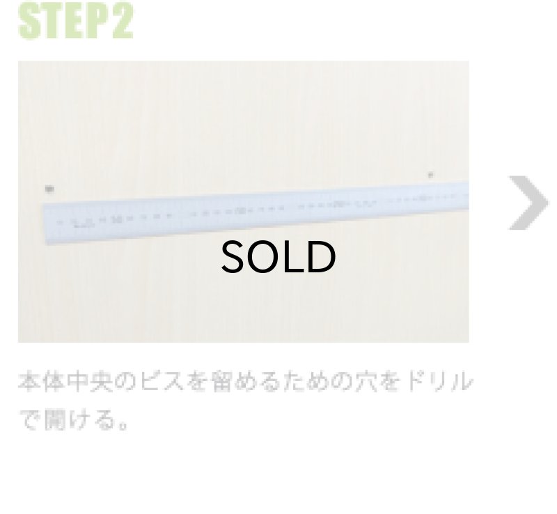 画像6: SK8OLOGY スケートロジー・スケートボード・ディスプレイ (6)