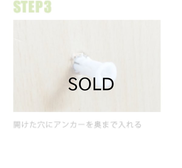 画像9: SK8OLOGY スケートロジー・スケートボード・ディスプレイ（ドリルビット付） (9)