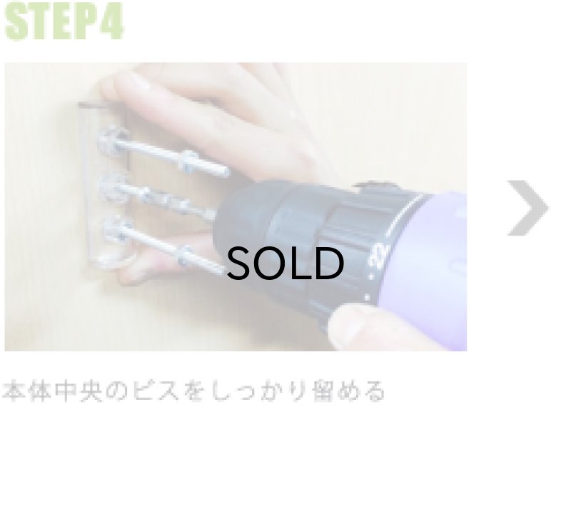 画像8: SK8OLOGY スケートロジー・スケートボード・ディスプレイ (8)