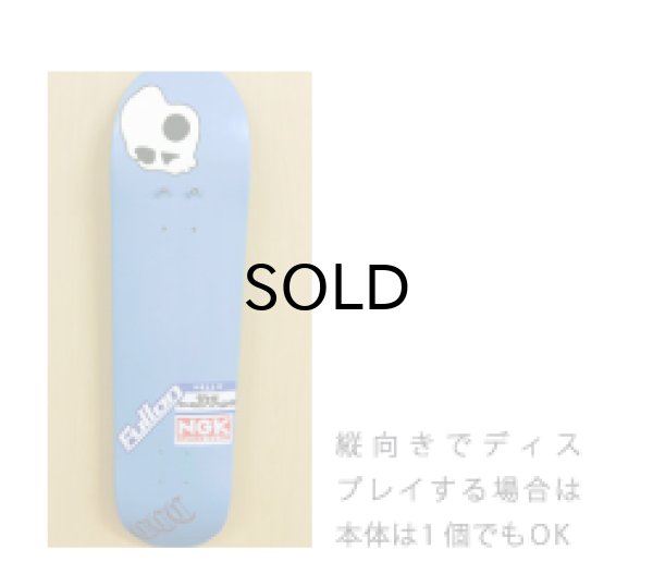 画像15: SK8OLOGY スケートロジー・スケートボード・ディスプレイ（ドリルビット付） (15)