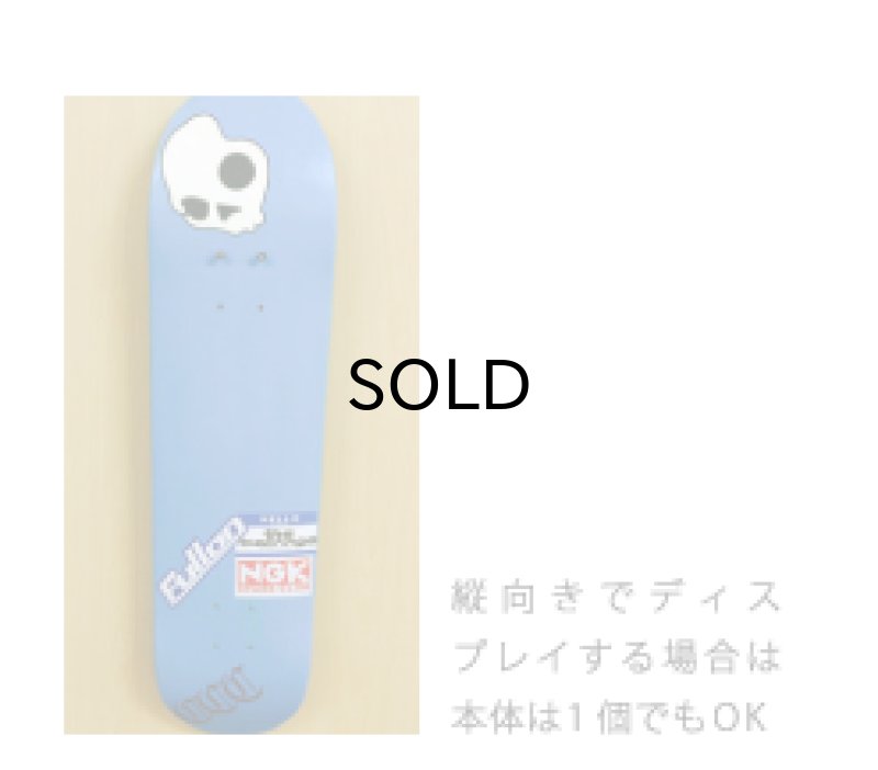 画像13: SK8OLOGY スケートロジー・スケートボード・ディスプレイ (13)