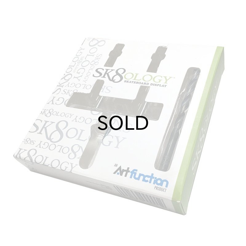 画像5: SK8OLOGY スケートロジー・スケートボード・ディスプレイ（ドリルビット付） (5)