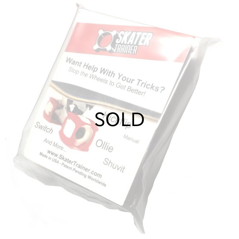 画像3: SKATERTRAINER Ver2.0 スケートトレーナーVer2.0 (4個1Set) (3)