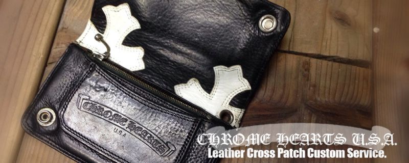 Chrome Hearts | クロムハーツ カスタム 修理 クロスパッチ