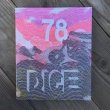 画像1: DicE MAGAZINE(ダイスマガジン）DicE Issue78(ダイス・イシュー78） (1)
