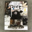 画像1: DicE MAGAZINE(ダイスマガジン）DicE Issue 80(ダイス・イシュー80） (1)