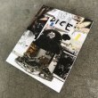 画像2: DicE MAGAZINE(ダイスマガジン）DicE Issue 80(ダイス・イシュー80） (2)