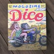 画像1: DicE MAGAZINE(ダイスマガジン）DicE Issue67(ダイス・イシュー67) (1)