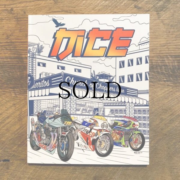 画像1: DicE MAGAZINE(ダイスマガジン）DicE Issue 86(ダイス・イシュー86） (1)