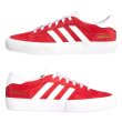 画像6: adidas Skateboarding（アディダススケートボーディング） MATCHBREAK SUPER SCARLET/WHITE (SUEDE) (6)