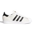 画像1: adidas Skateboarding（アディダススケートボーディング） SUPER STAR 50 WHITE/BLACK (SUEDE) (1)