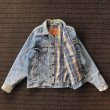 画像1: 96年 Levi's（リーバイス ）70699 ライニング・フランネル・デニムジャケット Made in USA/サイズ表記S (1)