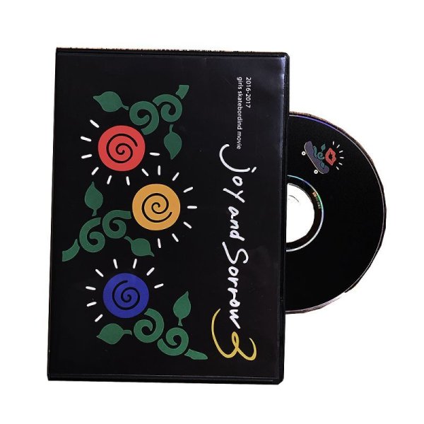 画像1: Joy and Sorrow 3 (ジョイアンドソロー）　SKATEBOARDING DVD (1)